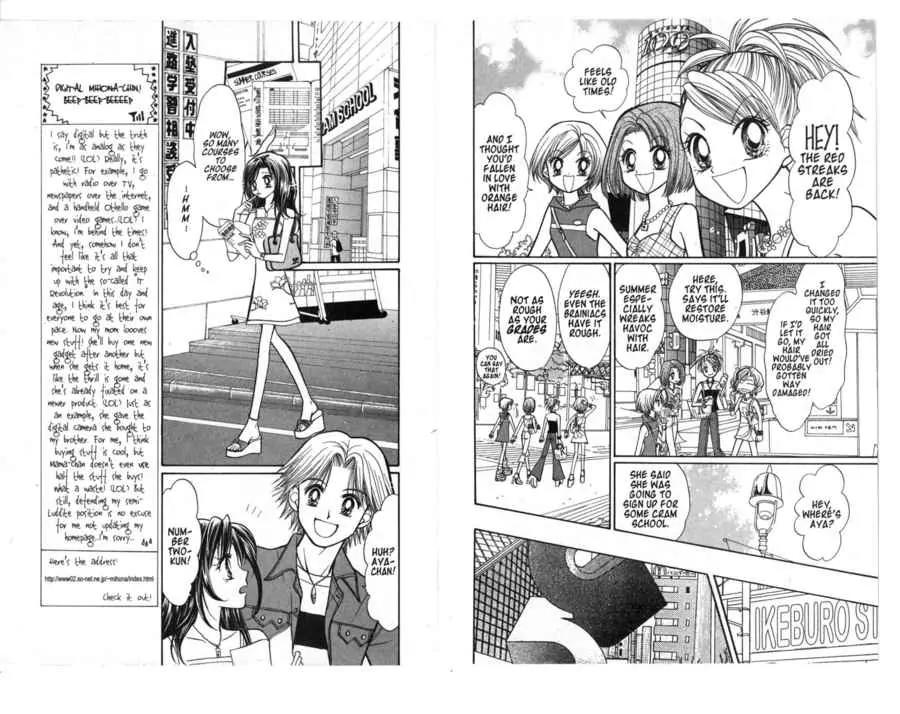 GALS! Chapter 19 page 9 - Chapter 19: Summer x3!! Risking Their Lives to Get Mr. Right!