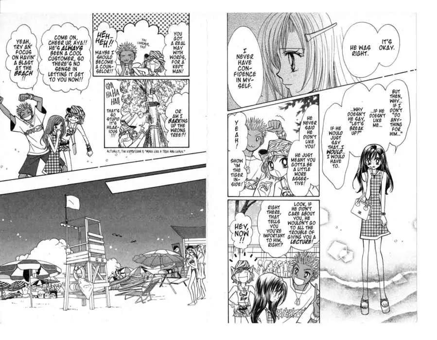GALS! Chapter 20 page 14 - Chapter 20: Live is About Having Fun!! Summer Woman!!