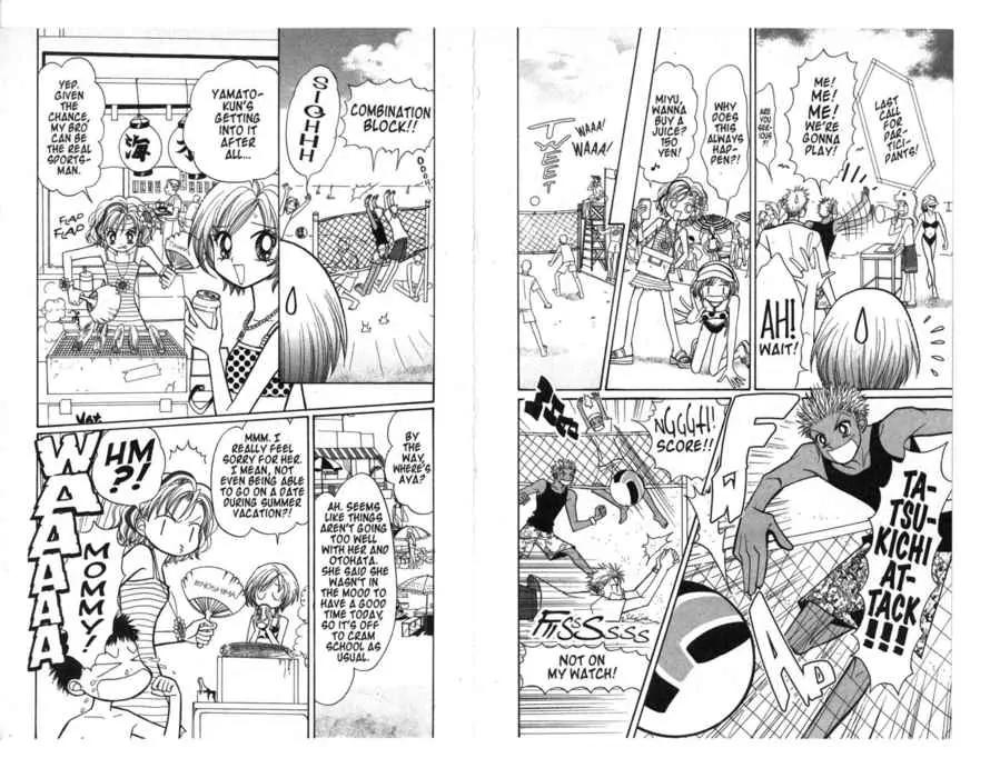 GALS! Chapter 20 page 16 - Chapter 20: Live is About Having Fun!! Summer Woman!!