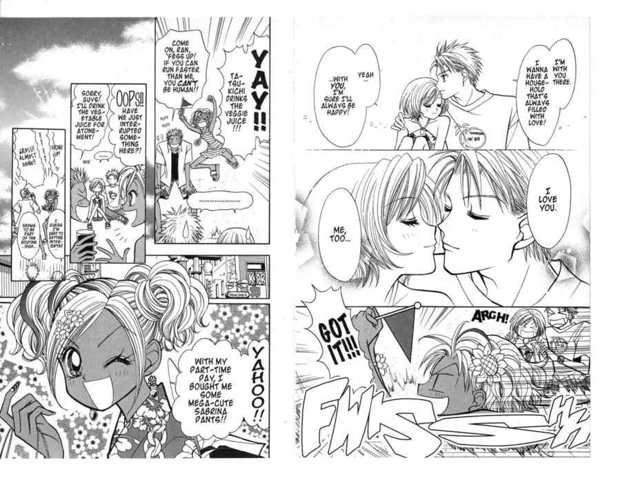 GALS! Chapter 20 page 18 - Chapter 20: Live is About Having Fun!! Summer Woman!!