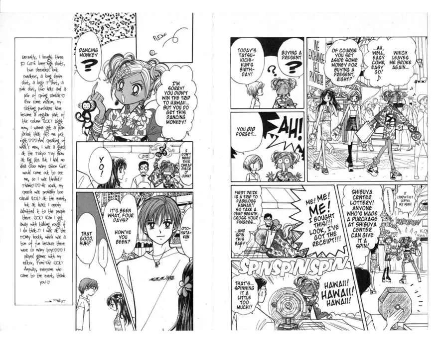 GALS! Chapter 20 page 19 - Chapter 20: Live is About Having Fun!! Summer Woman!!