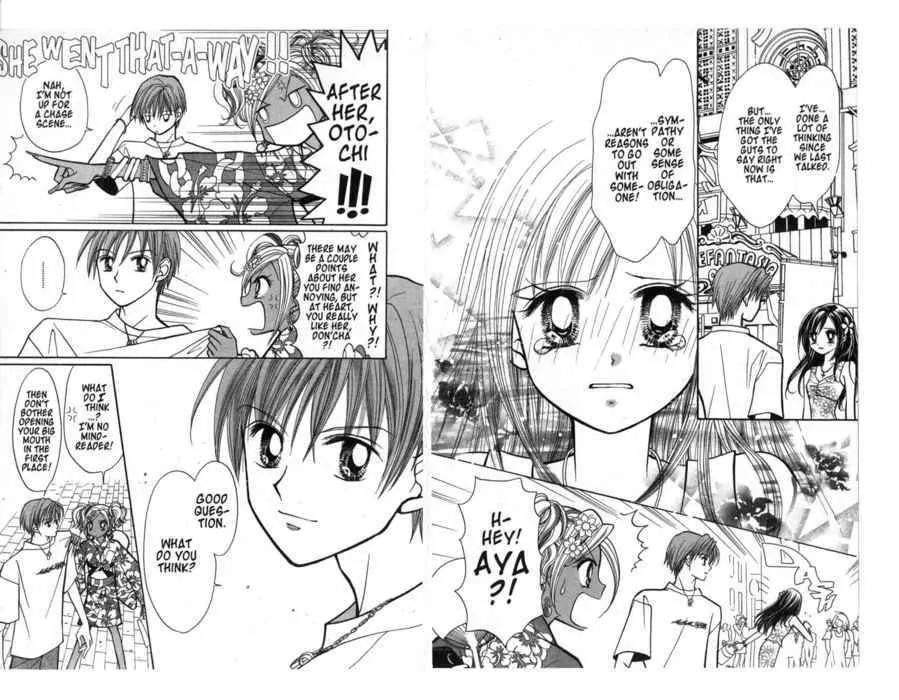 GALS! Chapter 20 page 20 - Chapter 20: Live is About Having Fun!! Summer Woman!!