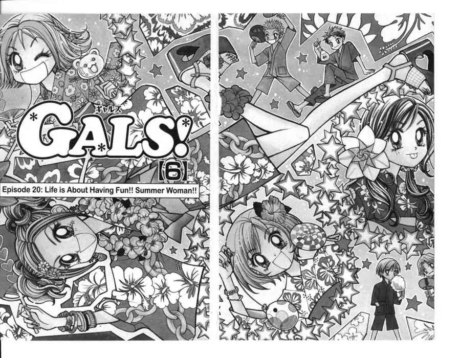 GALS! Chapter 20 page 4 - Chapter 20: Live is About Having Fun!! Summer Woman!!