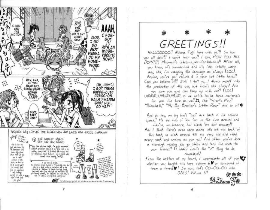GALS! Chapter 20 page 5 - Chapter 20: Live is About Having Fun!! Summer Woman!!