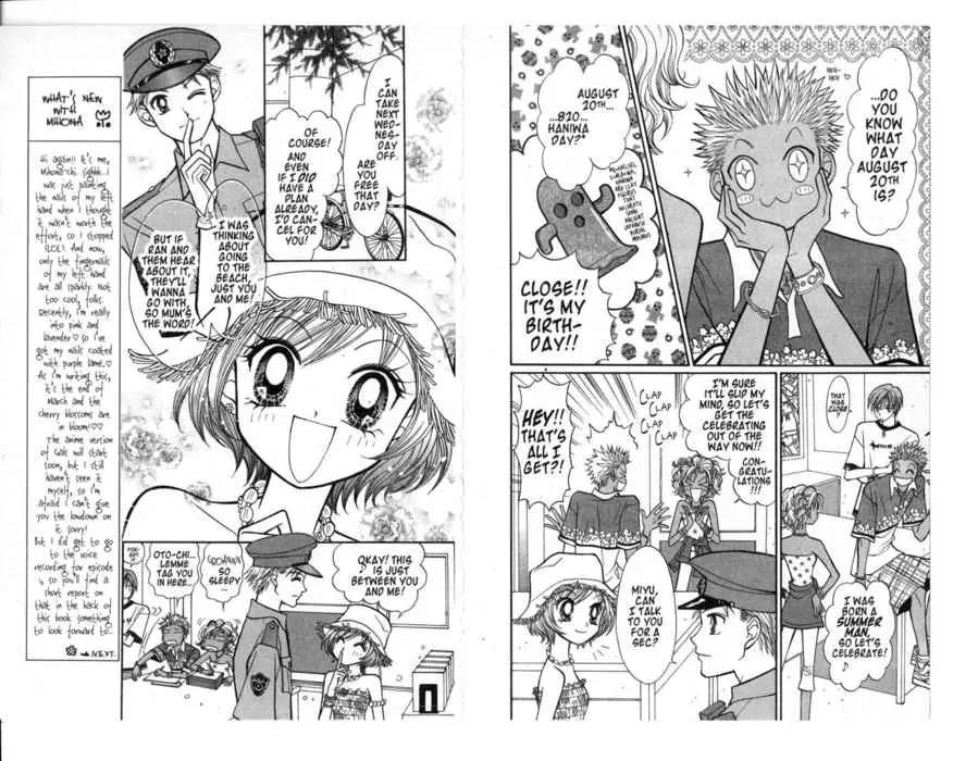 GALS! Chapter 20 page 8 - Chapter 20: Live is About Having Fun!! Summer Woman!!