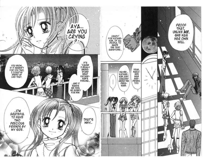 GALS! Chapter 23 page 20 - Chapter 23: The Bond Between Gals is Stronger than Stone