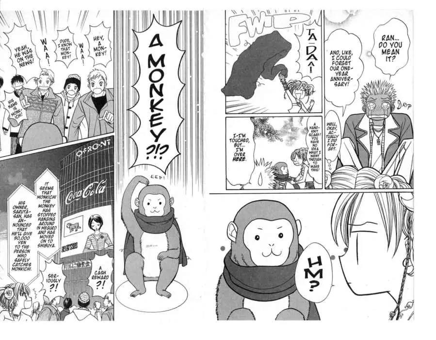 GALS! Chapter 24 page 18 - Chapter 24: Funky Fun XMas!!