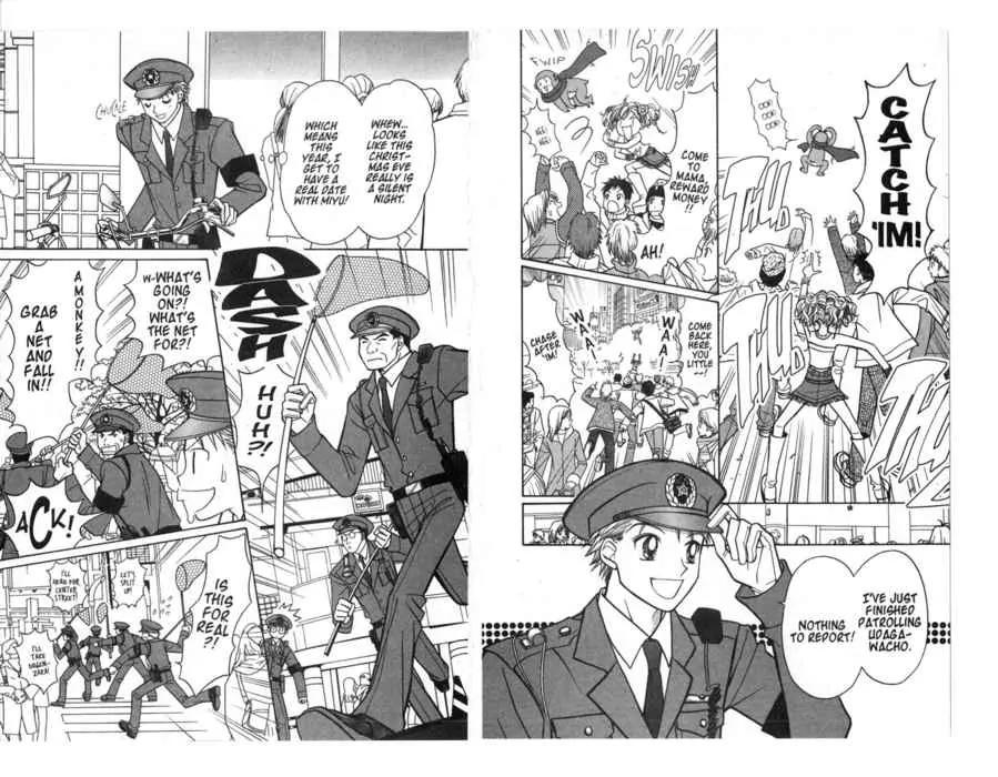 GALS! Chapter 24 page 19 - Chapter 24: Funky Fun XMas!!