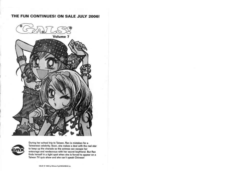 GALS! Chapter 24 page 23 - Chapter 24: Funky Fun XMas!!