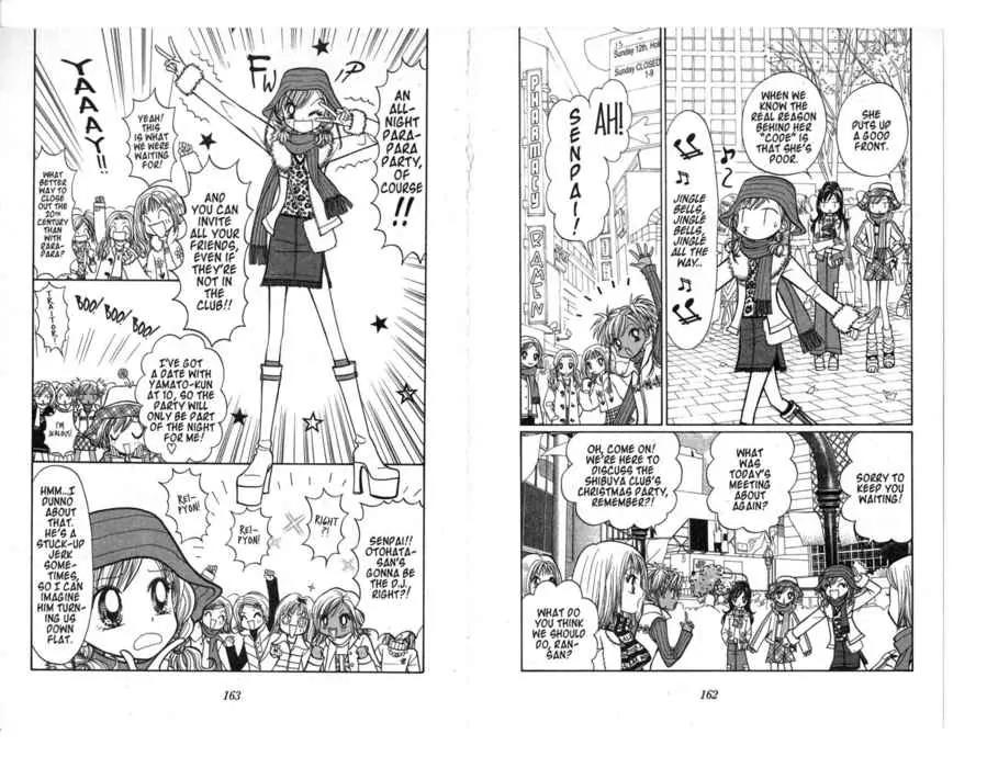 GALS! Chapter 24 page 3 - Chapter 24: Funky Fun XMas!!