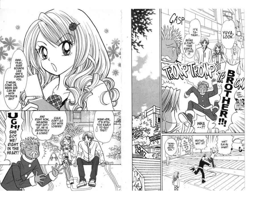 GALS! Chapter 24 page 9 - Chapter 24: Funky Fun XMas!!
