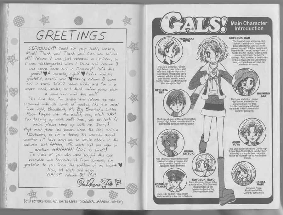 GALS! Chapter 28 page 4 - Chapter 28: Cellphones Are Life! Syndrome