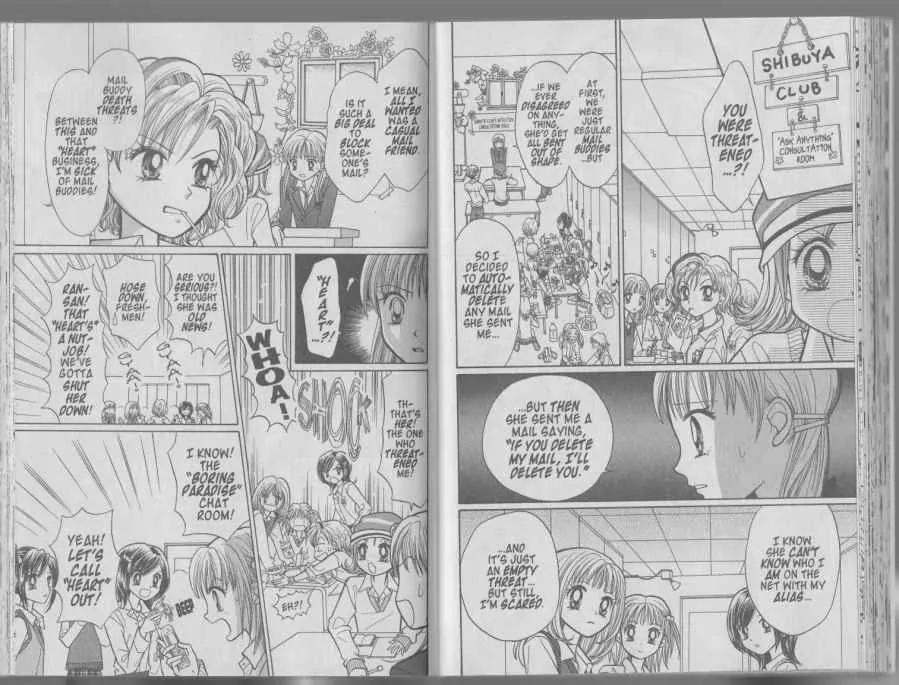 GALS! Chapter 29 page 10 - Chapter 29: No Way! A Ran-a Carnation Girl?!