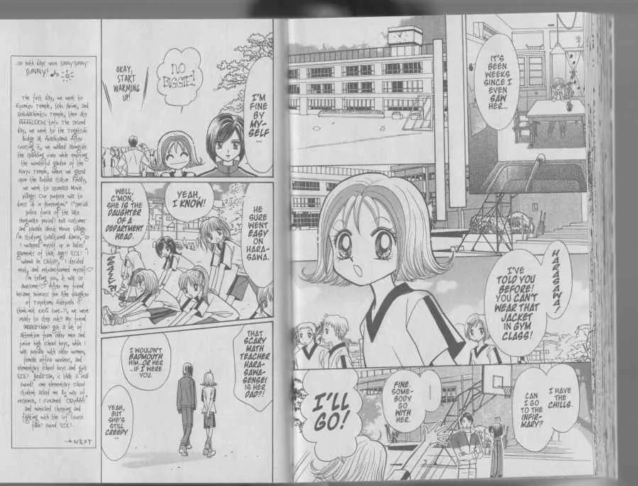 GALS! Chapter 29 page 16 - Chapter 29: No Way! A Ran-a Carnation Girl?!