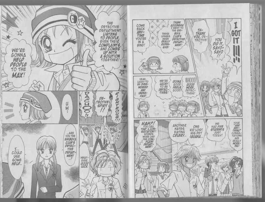 GALS! Chapter 29 page 9 - Chapter 29: No Way! A Ran-a Carnation Girl?!