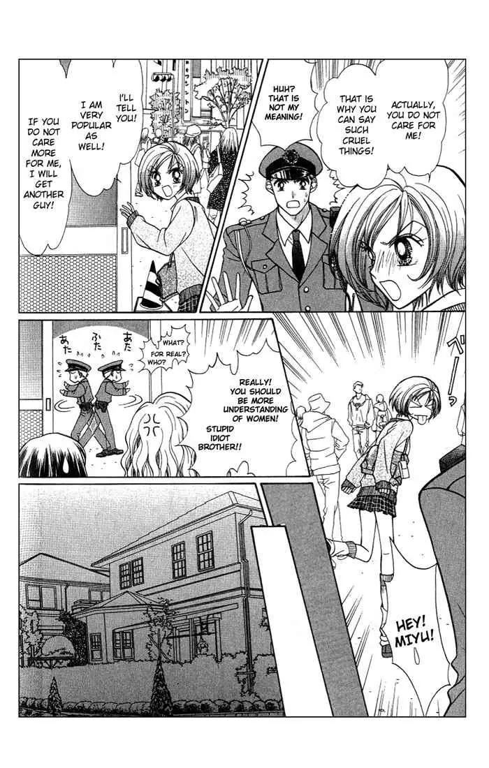 GALS! Chapter 3 page 10 - Chapter 3: The Happiness of Woman's Heart is Dyed in Red