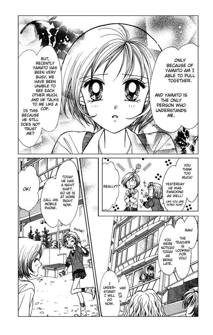 GALS! Chapter 3 page 13 - Chapter 3: The Happiness of Woman's Heart is Dyed in Red