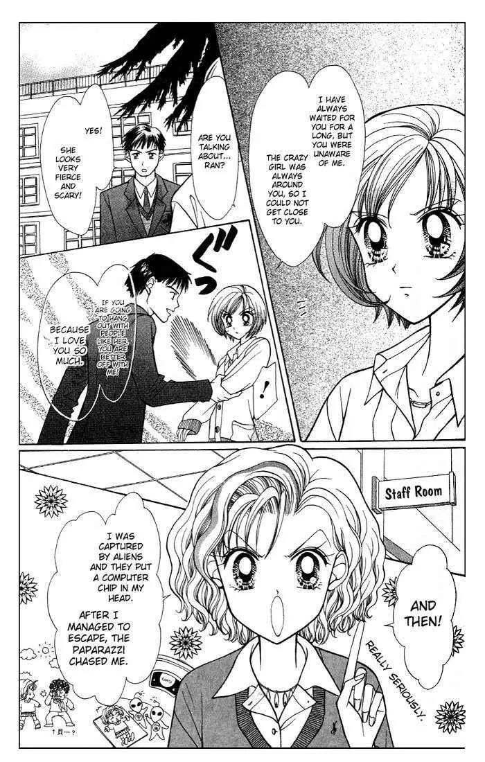 GALS! Chapter 3 page 15 - Chapter 3: The Happiness of Woman's Heart is Dyed in Red