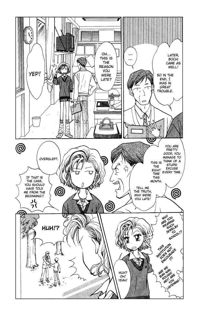 GALS! Chapter 3 page 16 - Chapter 3: The Happiness of Woman's Heart is Dyed in Red