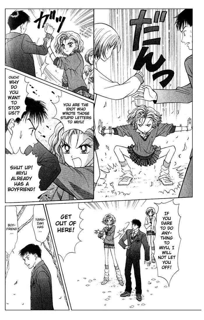 GALS! Chapter 3 page 18 - Chapter 3: The Happiness of Woman's Heart is Dyed in Red
