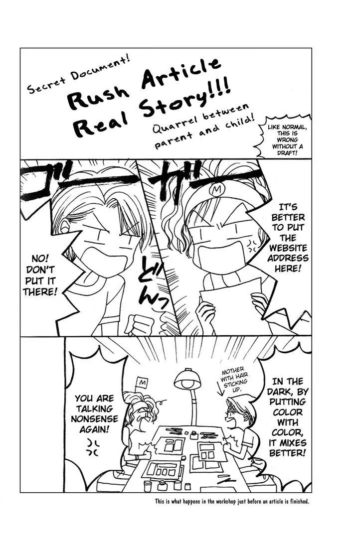 GALS! Chapter 3 page 2 - Chapter 3: The Happiness of Woman's Heart is Dyed in Red