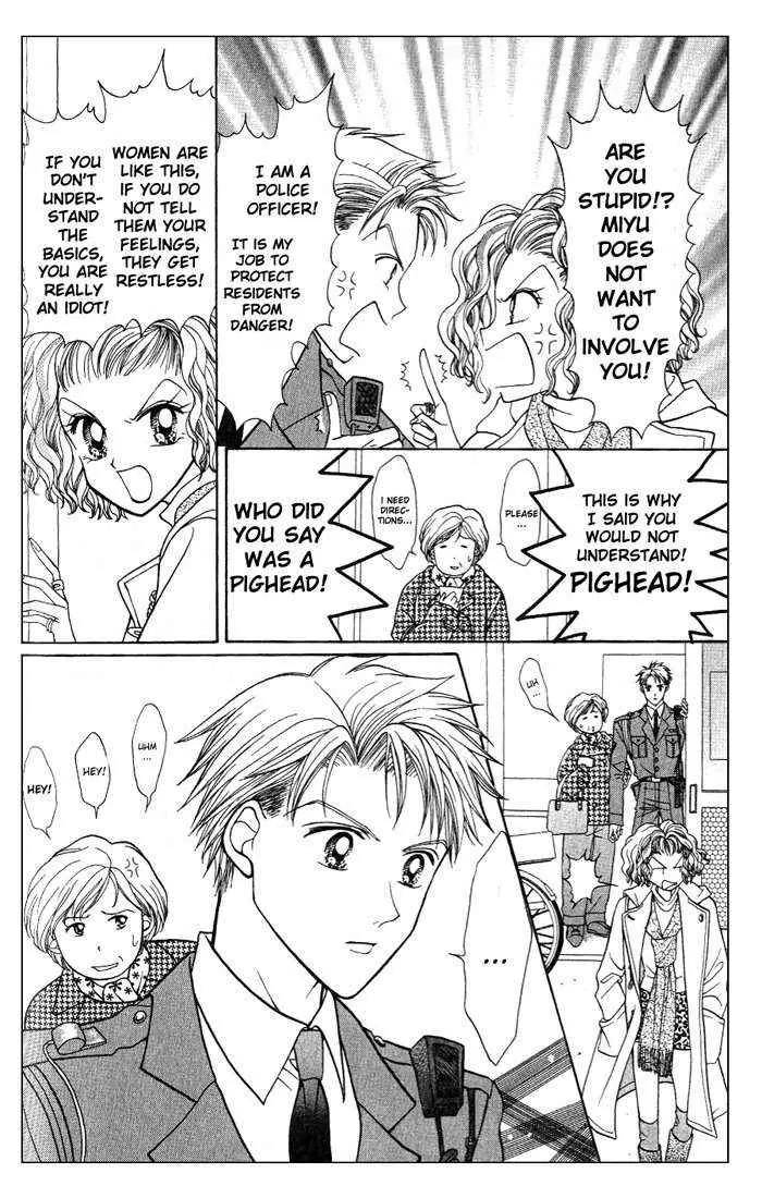 GALS! Chapter 3 page 20 - Chapter 3: The Happiness of Woman's Heart is Dyed in Red