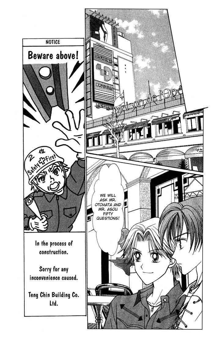 GALS! Chapter 3 page 21 - Chapter 3: The Happiness of Woman's Heart is Dyed in Red