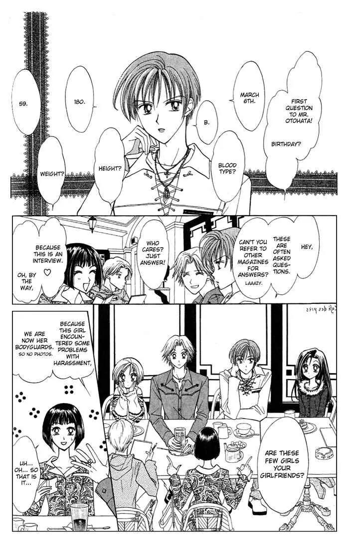 GALS! Chapter 3 page 22 - Chapter 3: The Happiness of Woman's Heart is Dyed in Red