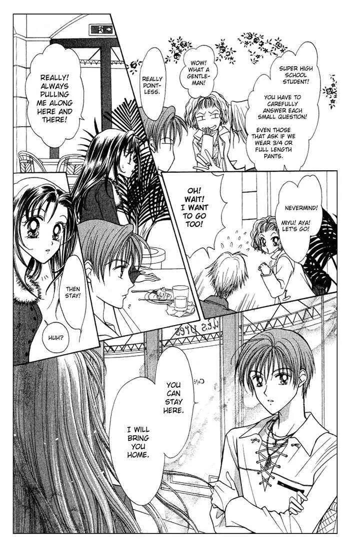 GALS! Chapter 3 page 24 - Chapter 3: The Happiness of Woman's Heart is Dyed in Red