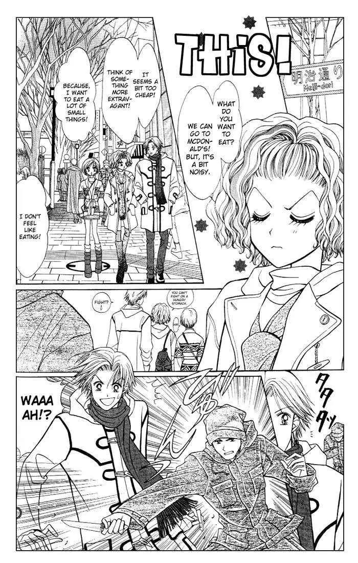 GALS! Chapter 3 page 26 - Chapter 3: The Happiness of Woman's Heart is Dyed in Red