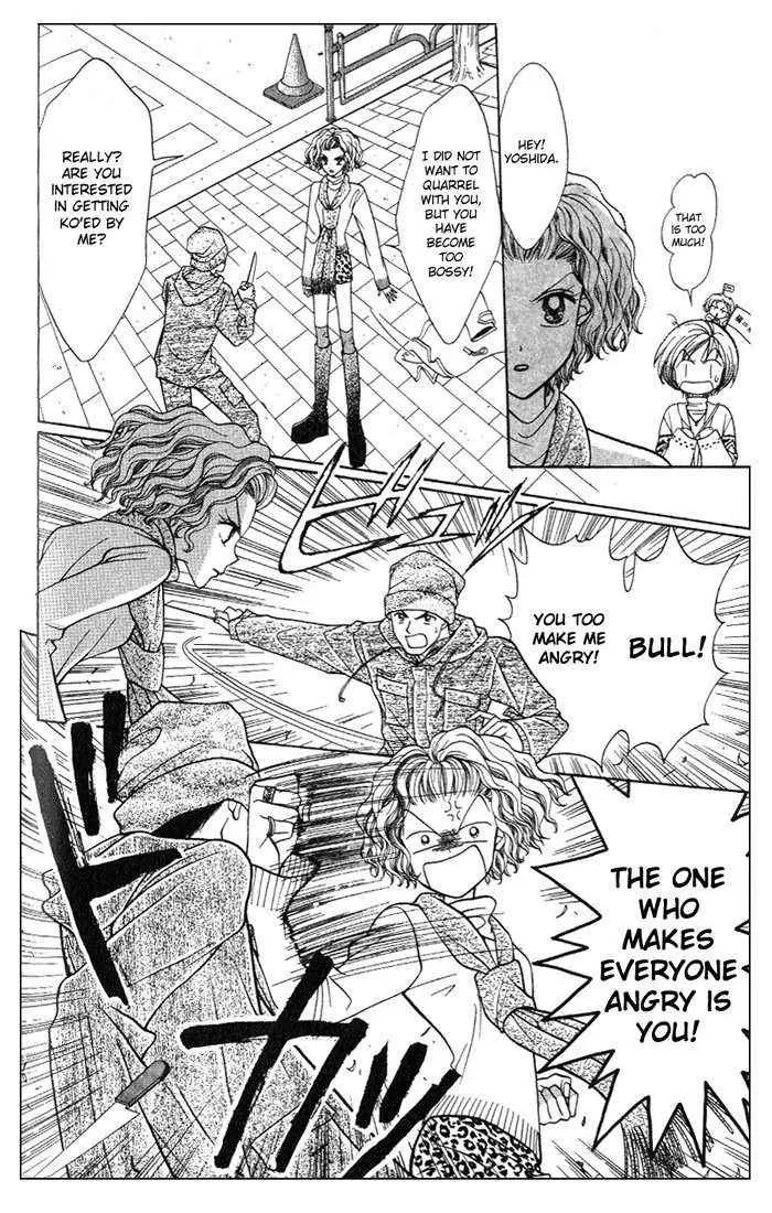 GALS! Chapter 3 page 28 - Chapter 3: The Happiness of Woman's Heart is Dyed in Red