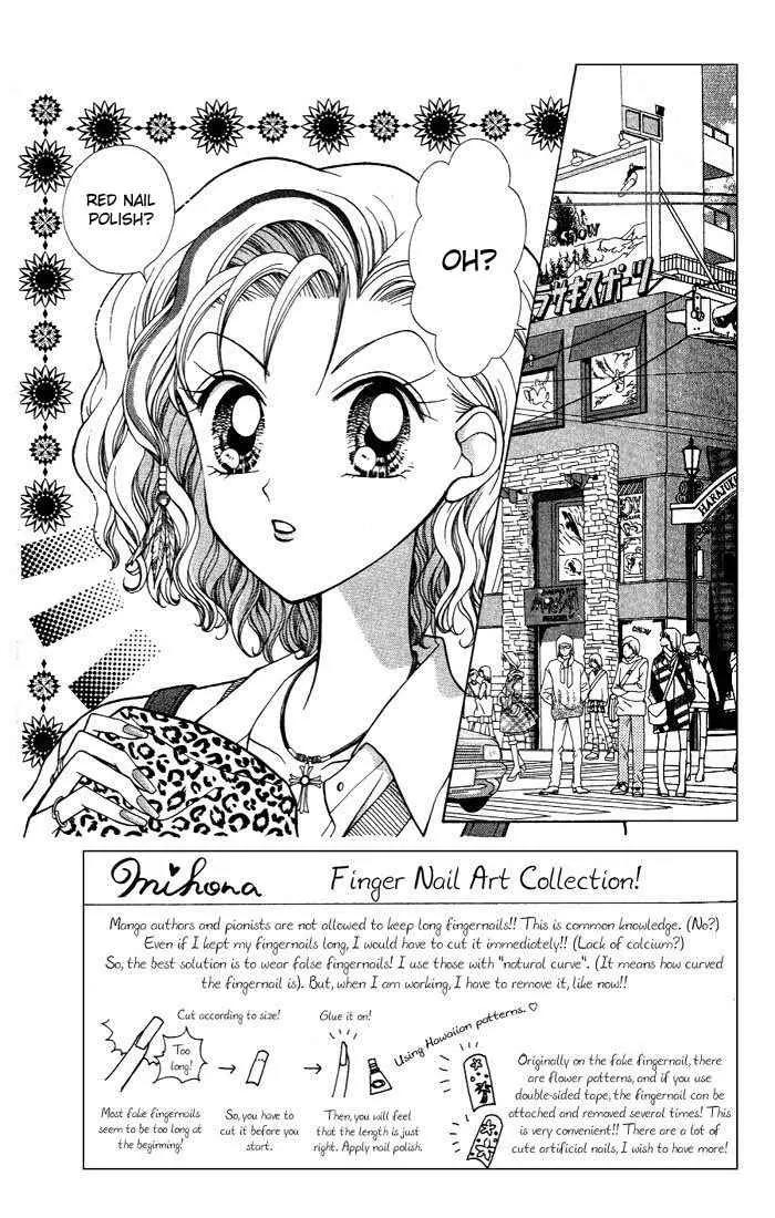 GALS! Chapter 3 page 3 - Chapter 3: The Happiness of Woman's Heart is Dyed in Red