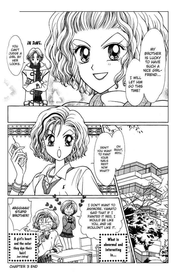 GALS! Chapter 3 page 32 - Chapter 3: The Happiness of Woman's Heart is Dyed in Red