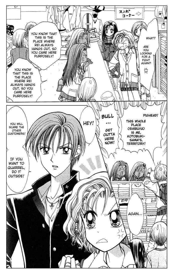 GALS! Chapter 3 page 6 - Chapter 3: The Happiness of Woman's Heart is Dyed in Red