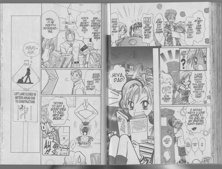 GALS! Chapter 30 page 5 - Chapter 30: Put Your Feelings In A Love Letter Mailbox!
