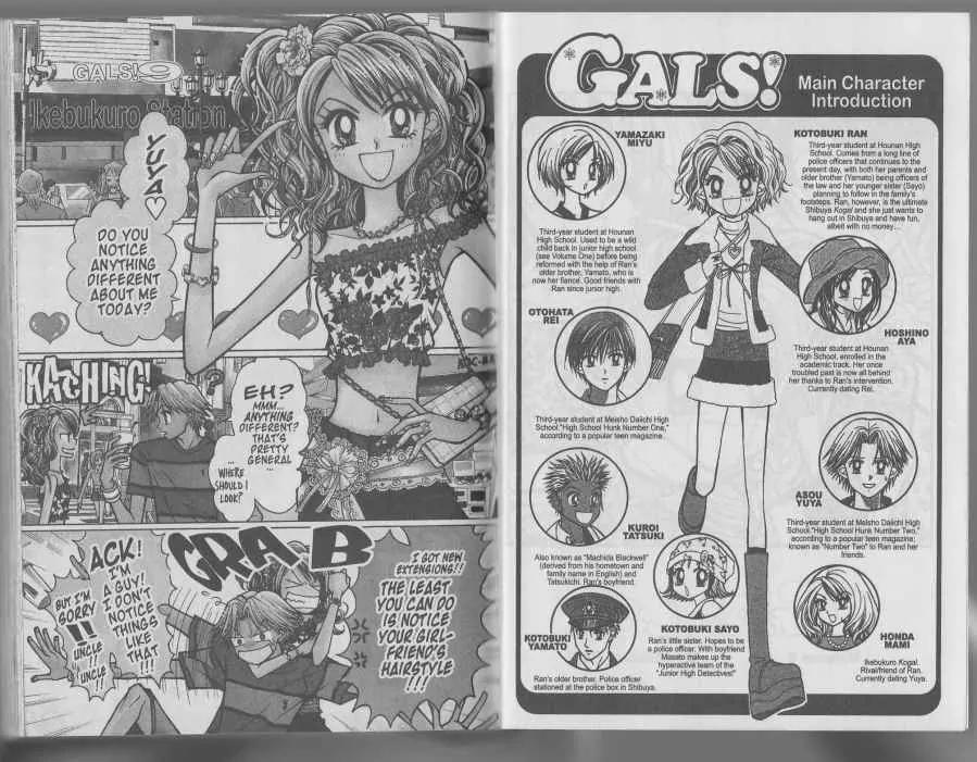 GALS! Chapter 32 page 4 - Chapter 32: Endless Summer and Beach Umbrellas!!
