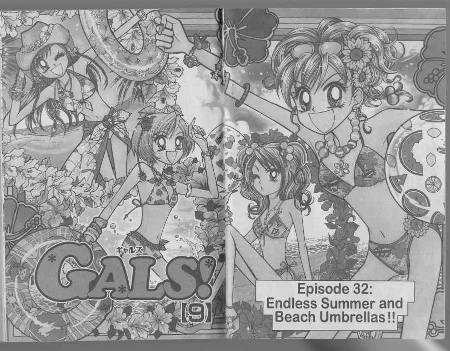 GALS! Chapter 32 page 5 - Chapter 32: Endless Summer and Beach Umbrellas!!