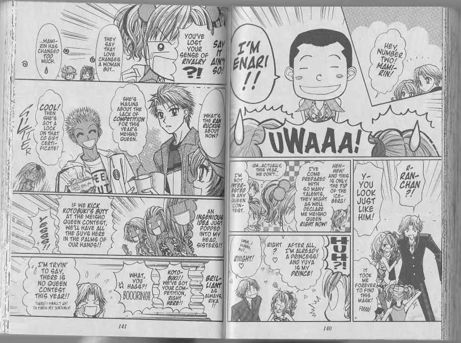 GALS! Chapter 35 page 13 - Chapter 35: Ran Kotobuki, Staking Her Life on Her Talents!!