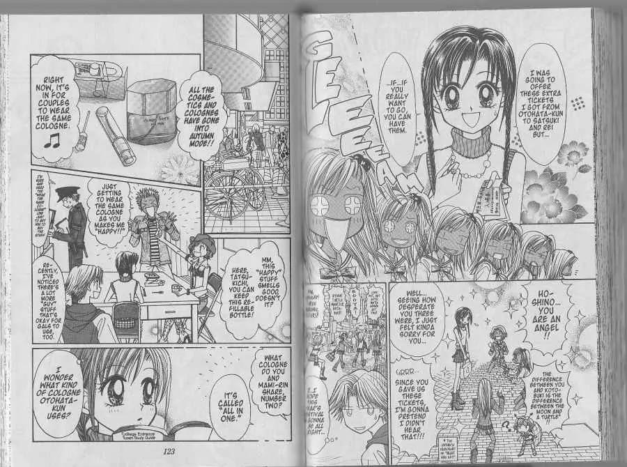 GALS! Chapter 35 page 4 - Chapter 35: Ran Kotobuki, Staking Her Life on Her Talents!!