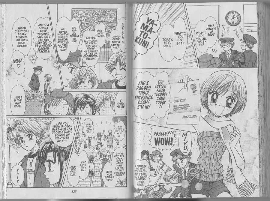 GALS! Chapter 35 page 5 - Chapter 35: Ran Kotobuki, Staking Her Life on Her Talents!!