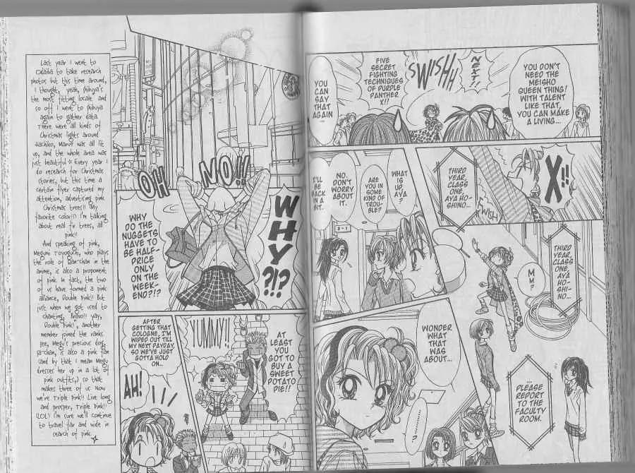 GALS! Chapter 35 page 8 - Chapter 35: Ran Kotobuki, Staking Her Life on Her Talents!!