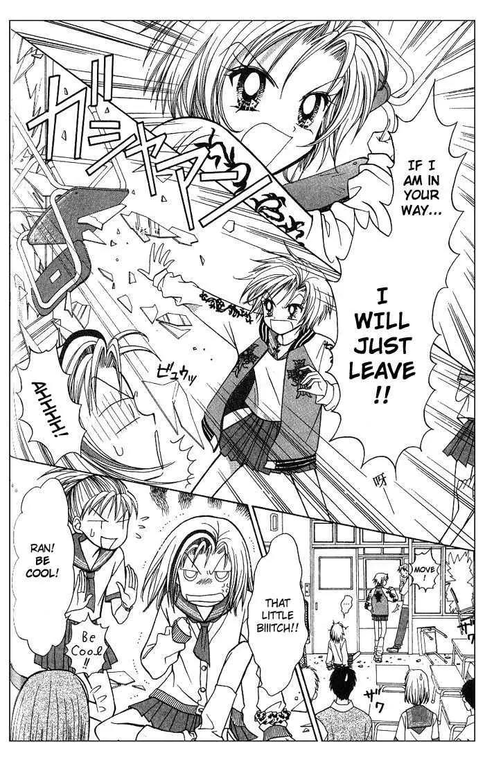 GALS! Chapter 4.5 page 15 - Chapter 4.5: Bonus Story