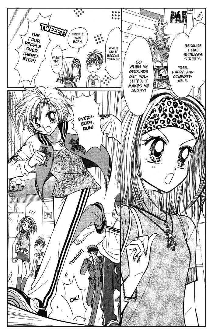 GALS! Chapter 4.5 page 18 - Chapter 4.5: Bonus Story