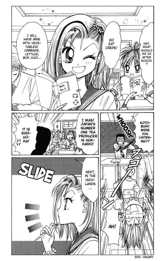 GALS! Chapter 4.5 page 23 - Chapter 4.5: Bonus Story