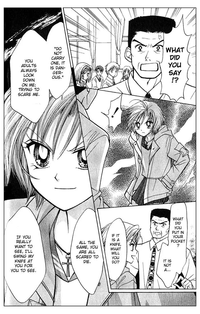 GALS! Chapter 4.5 page 25 - Chapter 4.5: Bonus Story