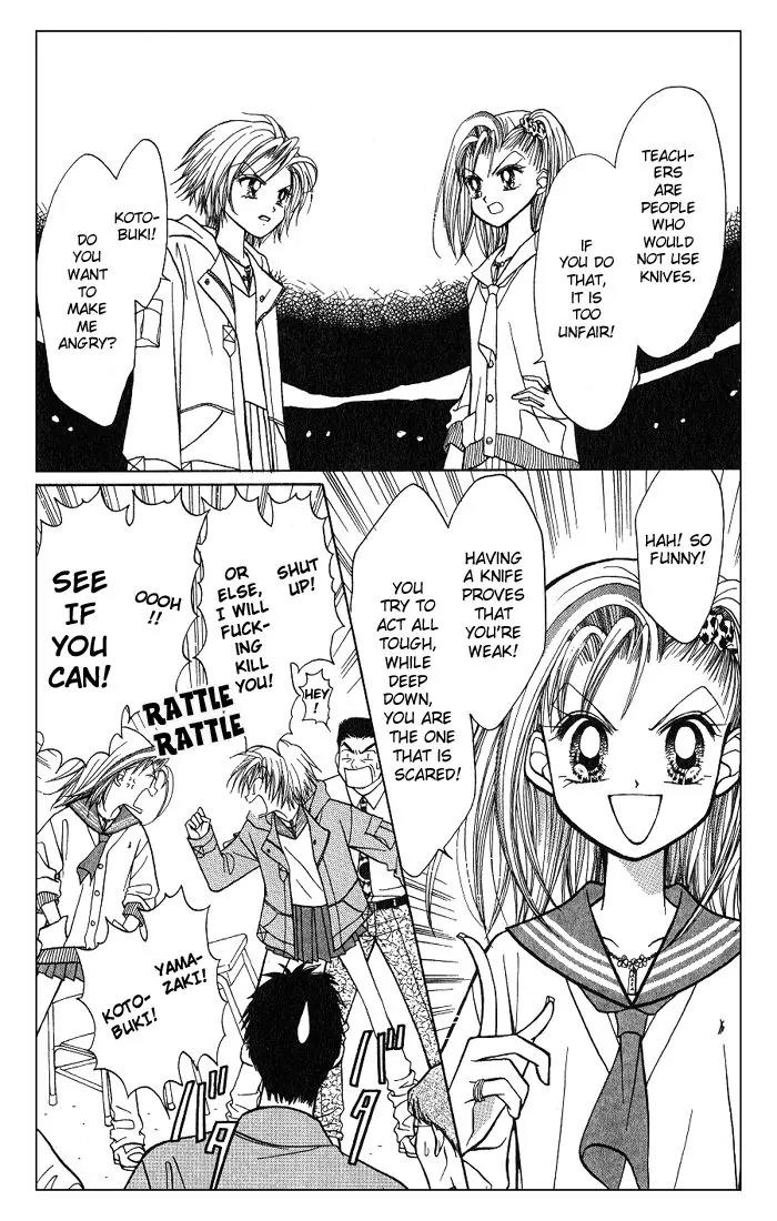 GALS! Chapter 4.5 page 27 - Chapter 4.5: Bonus Story