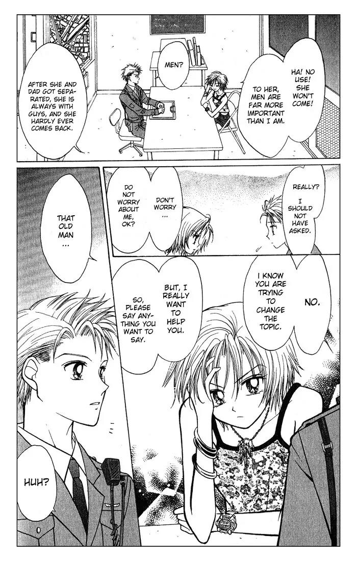 GALS! Chapter 4.5 page 33 - Chapter 4.5: Bonus Story