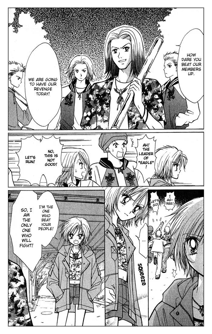 GALS! Chapter 4.5 page 38 - Chapter 4.5: Bonus Story