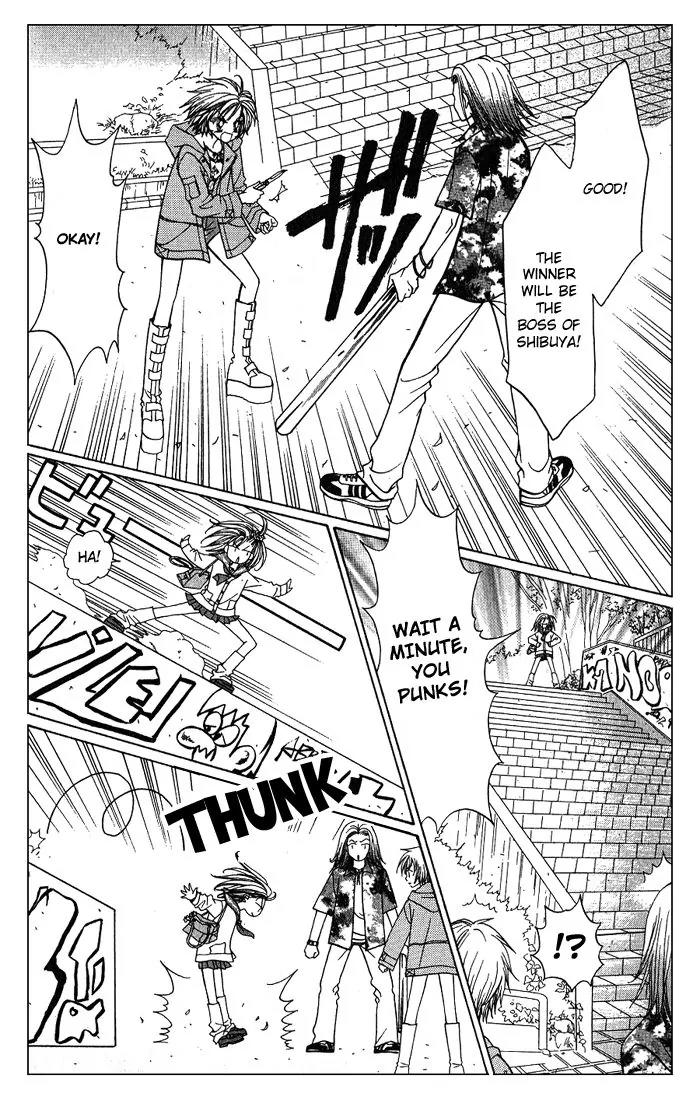 GALS! Chapter 4.5 page 39 - Chapter 4.5: Bonus Story