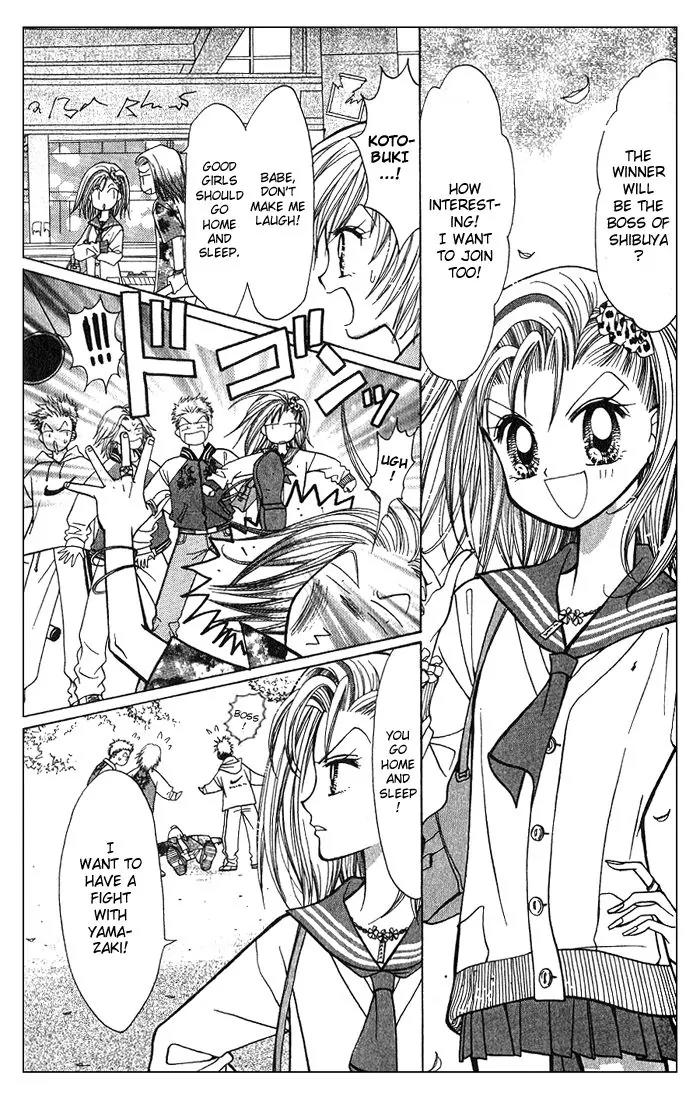 GALS! Chapter 4.5 page 40 - Chapter 4.5: Bonus Story